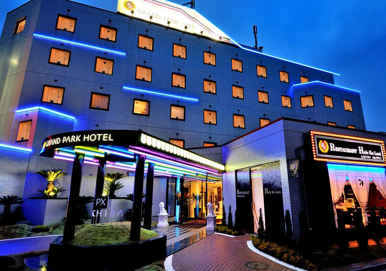 فندق سيبَفي  فندق جراند بارك بانيكس تشيبا المظهر الخارجي الصورة